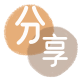 广安花呗24小时在线套微信_蚂蚁信用卡怎么提现出来_信用卡提现靠谱商家_信用卡网